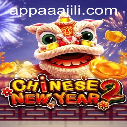 Experience the Excitement of CHINESENEWYEAR2