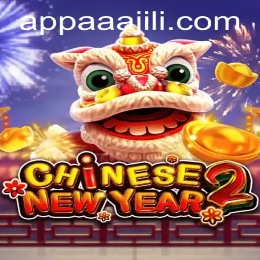 Experience the Excitement of CHINESENEWYEAR2