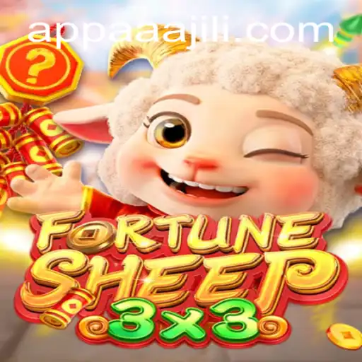 Navigate the World of FortuneSheep: A New Digital Pastime