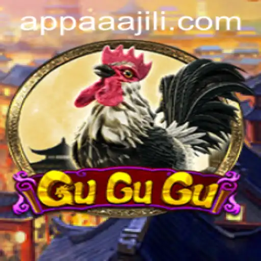 Exploring the Exciting World of GuGuGu with AAAJILI